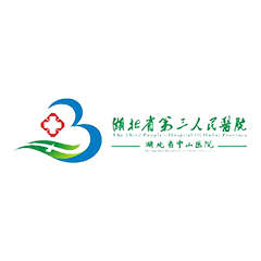 优质医疗资源下沉 基层医疗能力提升——湖北省“323”脑卒中防治基层适宜技术推广培训班在钟祥市人民医院顺利举办