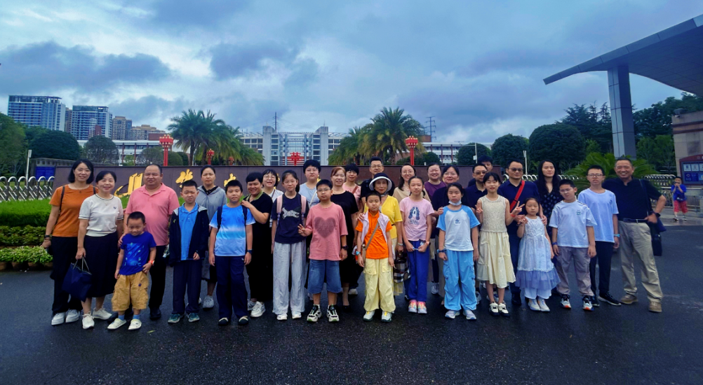 研学启新程 筑梦向未来——湖北省第三人民医院组织职工子女开展华师一附中研学活动